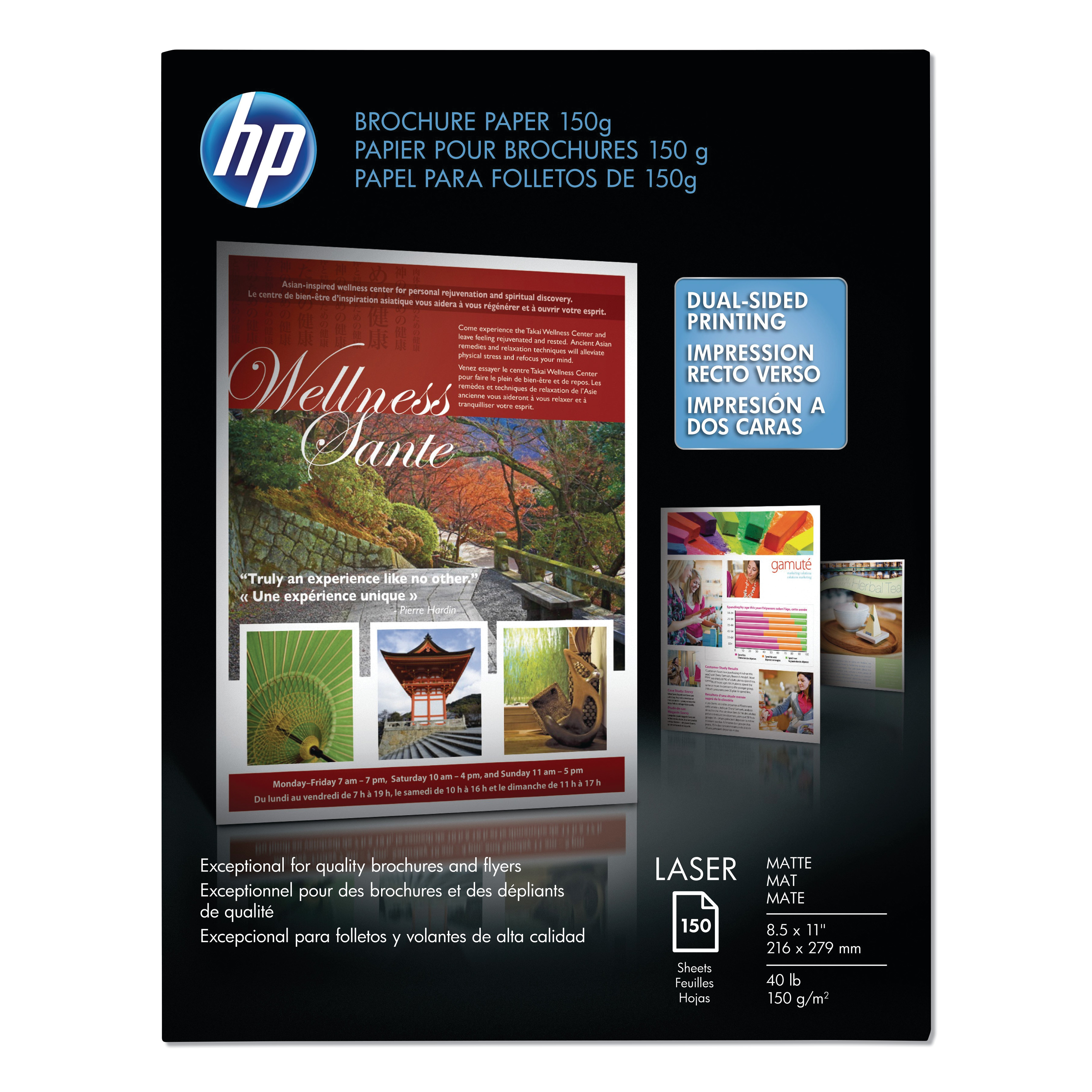 HP Laser Matte Brochure Paper, 112 Bright, 40lb, 8.5 x 11, White, 150