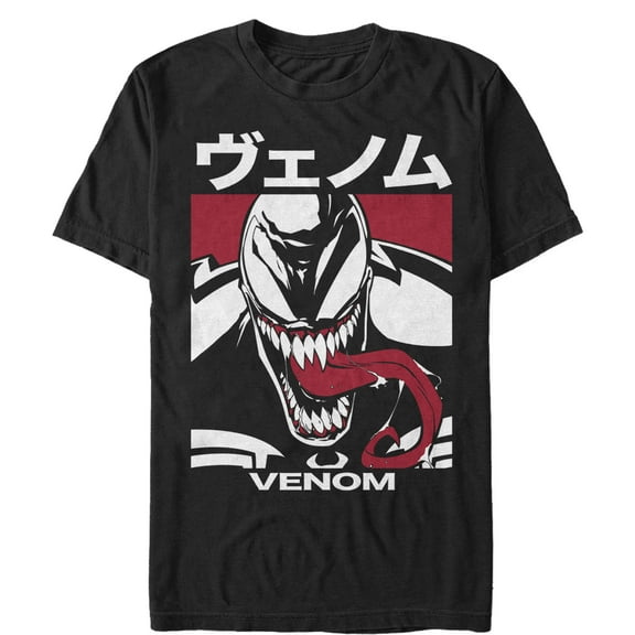 Men's Marvel Venom Japanese Kanji Character  Graphic Tee Black Medium