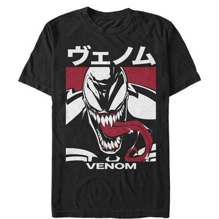 Men's Marvel Venom Japanese Kanji Character Graphic Tee Black Large
