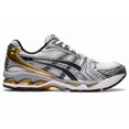 thumbnail image 1 of ASICS GEL-Kayano 14 White Pure Gold 1201A019-102, 1 of 6