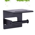 thumbnail image 1 of AURARMLET Storage Rack Negro Para Papel Higiénico Con Estante Multifuncional Para Familiar, 1 of 7
