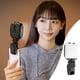 thumbnail image 2 of Electrónica Pisexur para hombres, iluminación para teléfonos móviles, para grabar transmisiones en vivo, iluminación adicional, iluminación para selfies, iluminación portátil para fotografía de belle, 2 of 9