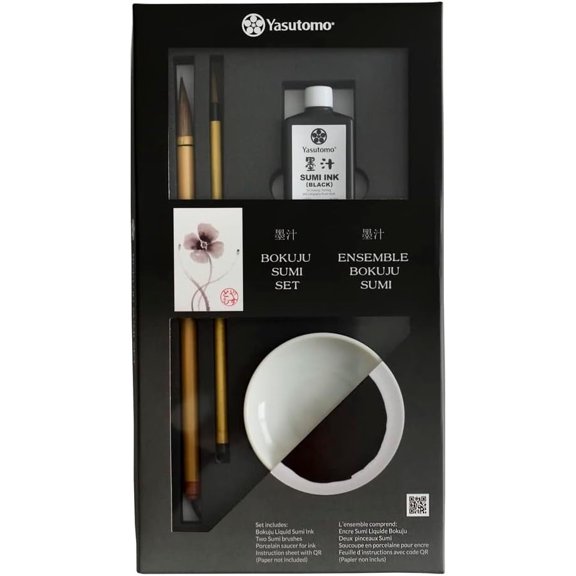 SUZURI STONE SUMI SET