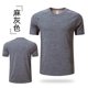 thumbnail image 1 of Camiseta transpirable de secado rápido para correr y Fitness, ropa de entrenamiento para hombre, ropa de gimnasio, Camiseta deportiva de manga corta para hombre al aire libre de verano, 1 of 5