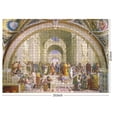 thumbnail image 3 of Antelope - School of Athens Puzzle Fresco Raphael Officially Licensed - 1000 Pieces High Resolution, Matte Finish, Smooth Edging, No Dust Classic Artistic Puzzle, 3 of 5