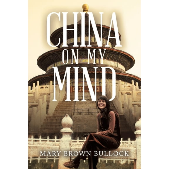 China on My Mind, (Paperback)