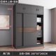 thumbnail image 1 of Cupboard Storage Wardrobe Organizer Bedroom Modular Sliding Space Saving Wardrobe Dresser Armoires De Salon Home Furniture HDH My Lux Decor Round, 1 of 18