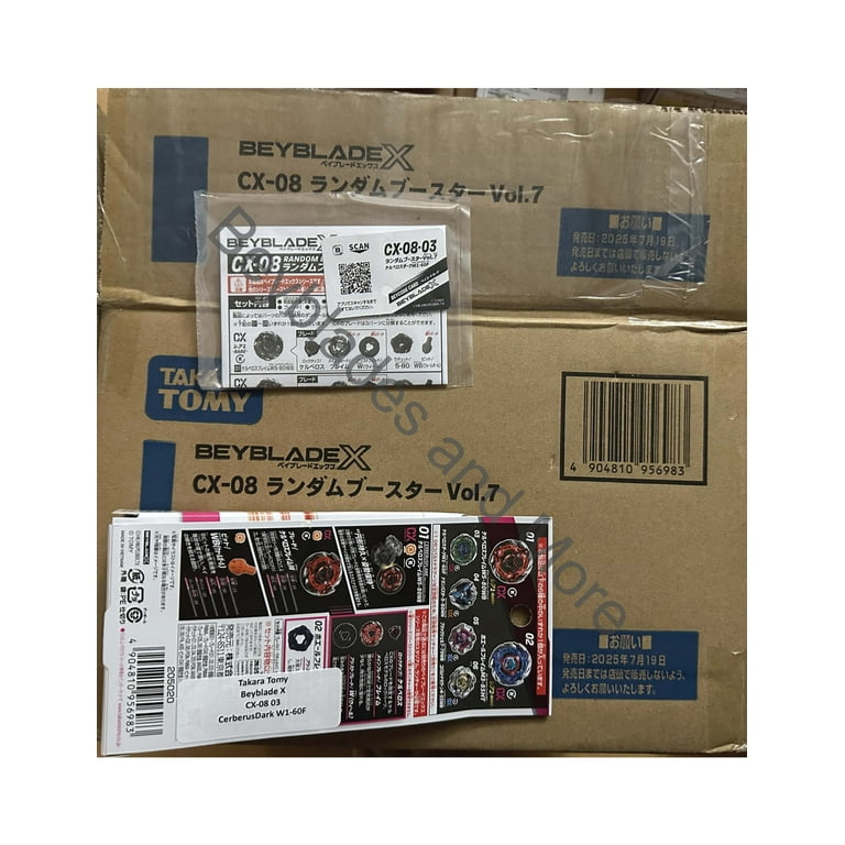 Takara Tomy Beyblade X CX-08 03 CerberusDark W1-60F