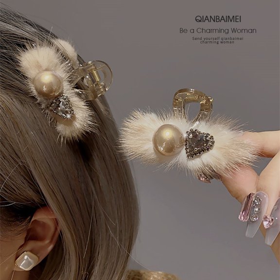 ‌"Mallard Luxury Fluffy Pearl Hair Claw Clip – Korean Winter Side Bang Clip, Elegant & Soft Hair Accessory for Women"