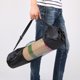 thumbnail image 1 of NUOLUX 4Ud Bolsa Organizadora Para Colchoneta De Yoga Con Ajustable Y Material Resistente, 1 of 8