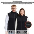 thumbnail image 3 of Heated Vest, Comfortable USB Powered Heated Jackets  for Fishing, 3 of 7