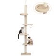 thumbnail image 2 of PAWZ Road 95-107" Adjustable Height Cat Tree Floor to Ceiling Cat Tower for Indoor Pet Cat toy Beige, 2 of 9