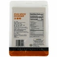 thumbnail image 2 of 99 Ranch Five Spice Powder, 2 of 3