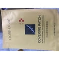 thumbnail image 2 of Daisyyozoid Wholesale Tattoo & Flaw Concealing Tape FreeTo Cut And Waterproof Any Part 1 PCS, 2 of 2