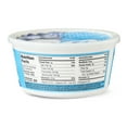 Great Value Light Whipped Topping, 8 oz Tub, Frozen Dessert Dairy Cream