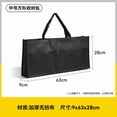thumbnail image 6 of Thickened Stainless Steel Foldable Slot Barbecue Grill, Easy to Store, Suitable for Camping, Picnic, Outdoor Cooking (Storage bag), 6 of 7