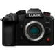 thumbnail image 2 of Cámara Panasonic LUMIX GH6 Micro Cuatro Tercios 25.2 MP Grabación C4K/4K 10 bits DC-GH6BODY, 2 of 2