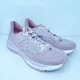 thumbnail image 2 of New Balance Unisex FF X 880 V13 W880C13 Pink Running Shoes Sneakers Sz M6 W7.5 B, 2 of 6