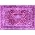 thumbnail image 1 of Ahgly Company Indoor Rectangle Medallion Purple Traditional Area Rugs, 2' x 3', 1 of 4