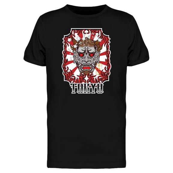 Silver Kabuki Tee Men's -Image by Shutterstock