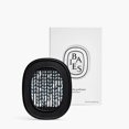 thumbnail image 4 of Uinagy Nice Aromatherapy Refill Pack 2.1G, 4 of 8