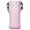 thumbnail image 1 of Matsuzay Funda para botella de agua, para oficina, escuela, senderismo, gimnasio, entrenamiento, café, funda de ventosa, tarro, bolsa aislante, Cocina y Comedor Árbol Rosa 6.5x18cm, 1 of 6