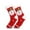 #0940-Multicolor, variant on Warop Coral Fleece Socks for Men and Women, Plush Thickened Warm Thermal Socks, Home Sleep Indoor Floor Socks for Winter
