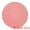 Pink, variant on Unique Bargains Trivet Heat Resistant Non-Slip Hot Pot Coaster for Table Gray 7.1"x7.1"