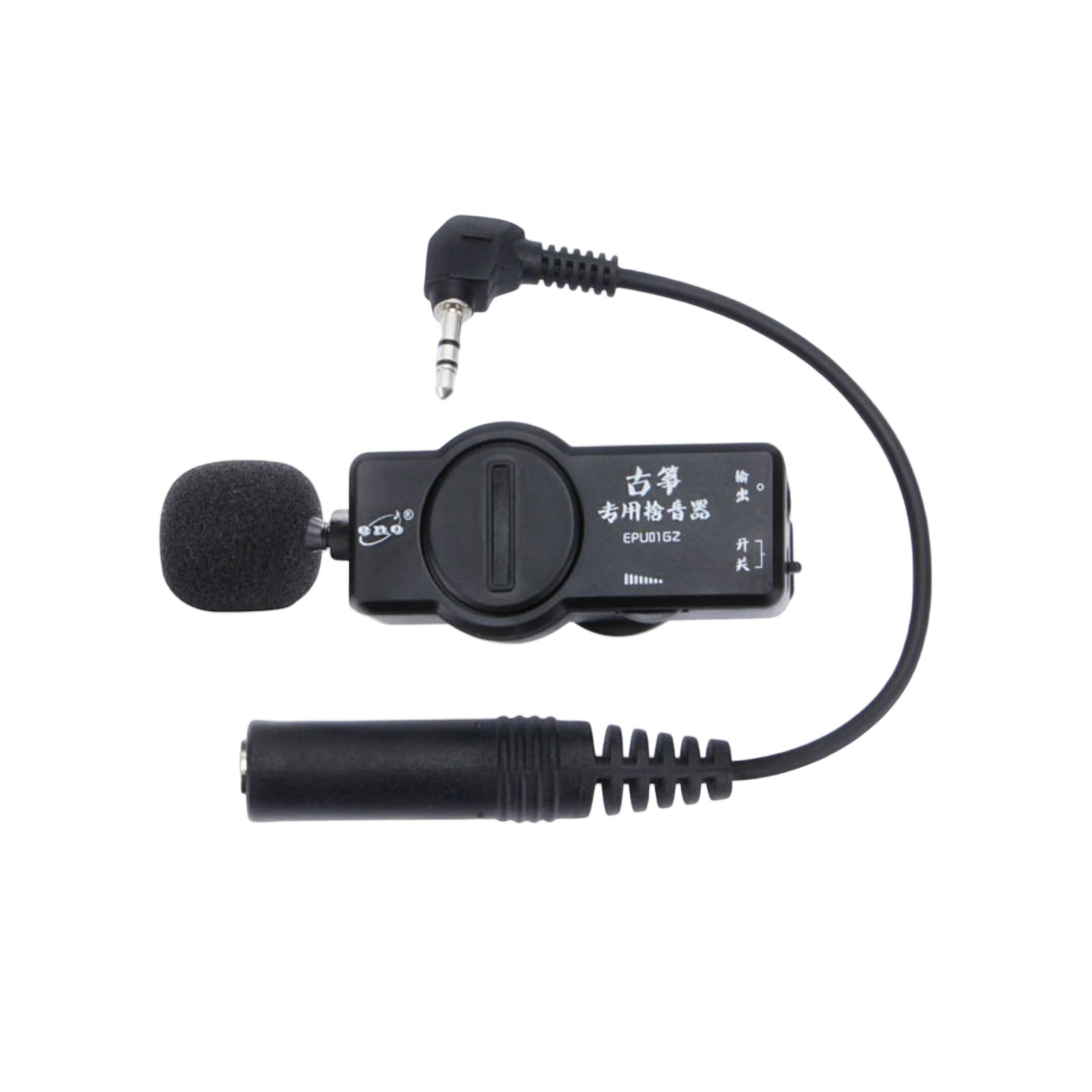 Zheng Micphone Transducer Pickup Stage Sound Amplifier Microphone for Live Performances Recording Practice Enduring