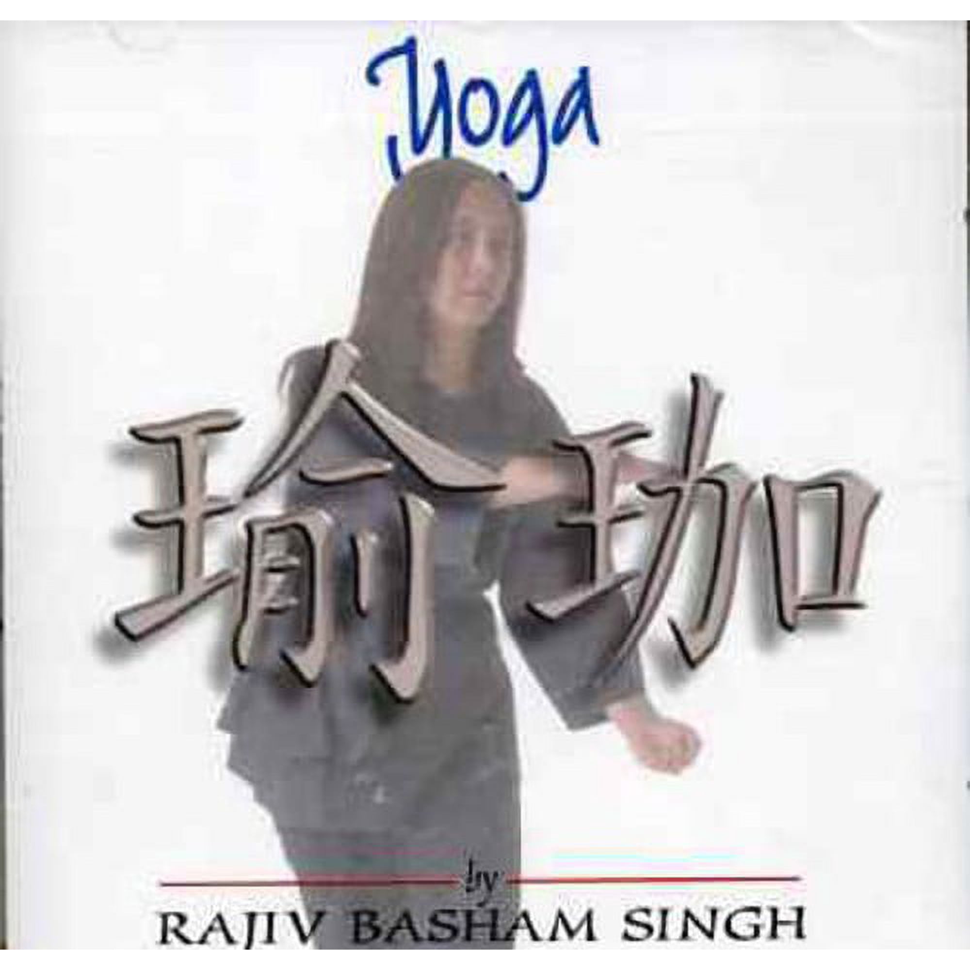 Rajiv Basham Singh - Yoga [CD]