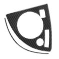 thumbnail image 5 of BOROCO Cubierta del Panel De Engranajes De 2 Piezas, Ajuste De Fibra De Carbono De La Caja De Cambios De La Etiqueta Engomada para Prius 2012-2015 LHD, 5 of 5