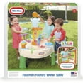 thumbnail image 2 of Little Tikes Fun Zone Fountain Factory Water Table, 2 of 5