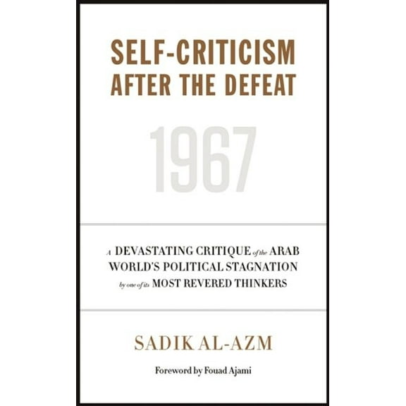 Self-Criticism After the Defeat, (Paperback)