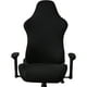 thumbnail image 1 of FELTECHELECTR 1 juego de fundas elásticas para silla de gaming, funda para asiento de silla de ordenador, protector lavable para silla., 1 of 5