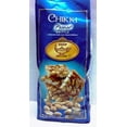 thumbnail image 1 of DEEP PENUT CHIKKI, 1 of 1