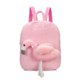 thumbnail image 1 of Mochila de flamencos para niños pequeños con juguete de peluche desmontable Bolsa de refrigerio para jardín de infantes Bolsa de peluche para niños en edad preescolar (rosa), 1 of 4