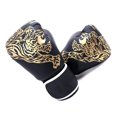 thumbnail image 4 of Greeniant Guantes de boxeo para niños/adultos, guantes de entrenamiento de perforación ajustables, guantes deportivos impermeables, equipo de Boxeo Tipo 2, 4 of 6