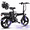 Black, variant on 14" Electric Bike for Adults & Teens 14+,500W Motor Folding Ebike, 20MPH & 18-32 Miles Range,Removable 36V12Ah Battery,Rear Disc Brake&Rear Seat,Commuting/City E-Bike.UL2849
