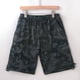 thumbnail image 5 of WILLBEST Pantalones Cortos Cargo Rectos de Verano para Hombre, Pantalones Cortos Deportivos Informales para Hombre, 5 of 7