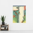 thumbnail image 2 of Yoro Waterfall Mino Province Utagawa Hiroshige Japanese Woodblock Extra Large XL Wall Art Poster Print, 2 of 3