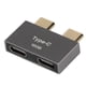 thumbnail image 5 of Adaptador USB C a Tipo C NikouMX Hembra Tipo C Macho 2 Tipo C Características Mejoradas, 5 of 8