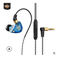 thumbnail image 2 of Auriculares In-ear con cable de 3,5 mm Auriculares con graves pesados ​​Auriculares con control de línea FleinngHoz JD716273274, 2 of 6