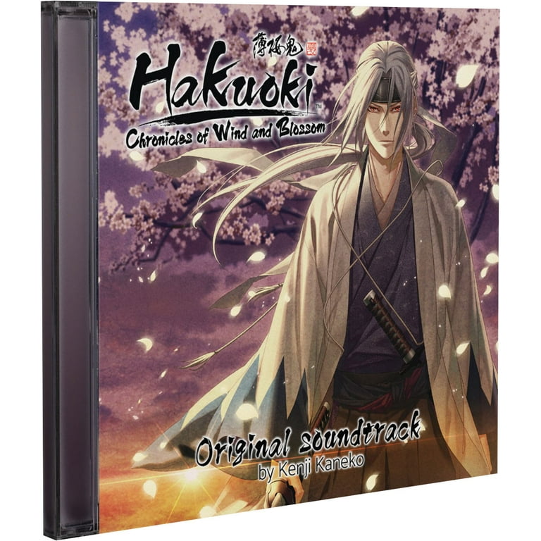 NINTENDO 64 - ★Haku★ $_57.JPG?set_id=880000500F