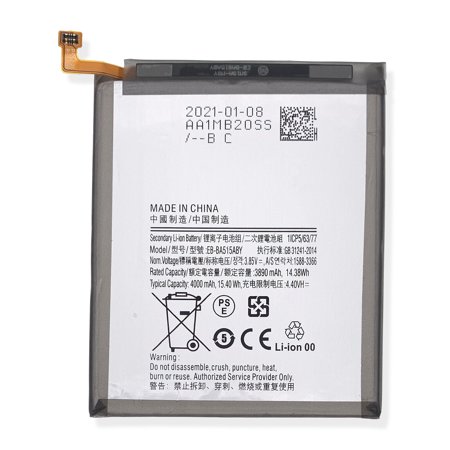 Replacement Phone Battery For Samsung Galaxy A51 SM-A515F/DSN A515U1 SM-A515U1