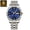 Gold Blue, variant on Poedagar luxury Men watches business top brand man wristwatch waterproof luminous date week quartz men's watch high quality box