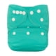 thumbnail image 5 of Pañal De Tela Para Bebé, Cubierta De Pañal De Tela De Playa Para Niños Y Niñas, Recién Nacido, Verde, 5 of 9
