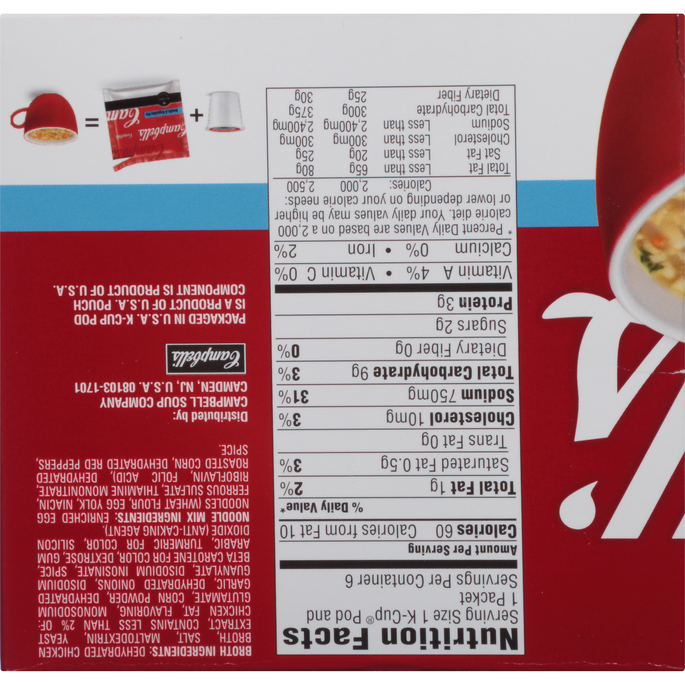 Campbell Soup Campbells Keurig Hot 