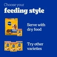 thumbnail image 5 of (3 pack) Pedigree Chopped Ground Dinner Wet Dog Food Variety Pack, 3.5 Oz Pouches (30 Pack), 5 of 11
