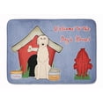thumbnail image 1 of Carolines Treasures BB2819RUG Dog House Collection Irish Wolfhound Machine Washable Memory Foam Mat, 1 of 4