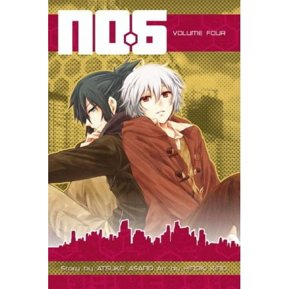No. 6 Volume 4 Binding: Paperback